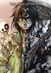 [9798888436523] TREE OF DEATH YOMOTSUHEGUI 2