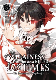 [9798888435885] VILLAINESS WHO HAS BEEN KILLED REMEMBERS EVERYTHING 3