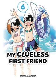 [9781646092277] MY CLUELESS FIRST FRIEND 6