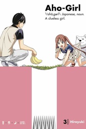 [9781632364593] AHO GIRL (CLUELESS GIRL) 3