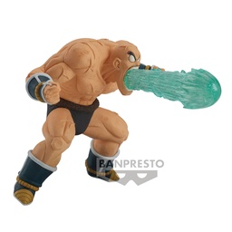 [4983164891096] DRAGON BALL Z GXMATERIA NAPPA FIGURE