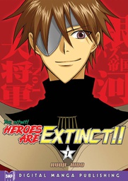 [9781569707944] HEROES ARE EXTINCT 1
