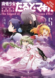 [9780316412827] PUELLA MAGI TART MAGICA LEGEND JEANNE D ARC 5