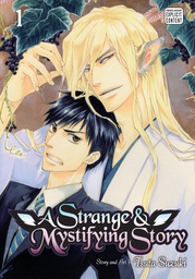 [9781421595955] STRANGE & MYSTIFYING STORY 1