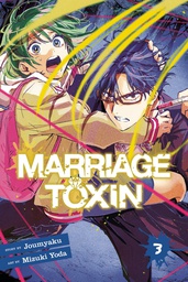 [9781974746125] MARRIAGE TOXIN 3