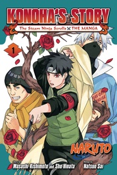 [9781974740857] NARUTO KONOHAS STORY STEAM NINJA SCROLLS MANGA 1