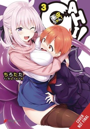 [9781975398194] GAHICHAN 3