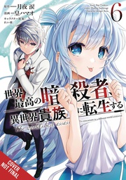 [9781975398828] WORLDS FINEST ASSASSIN REINCARNATED ANOTHER WORLD 6