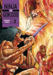 [9798888771655] NINJA VS GOKUDO 2