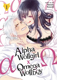 [9798891602120] ALPHA WOLFGIRL X OMEGA WOLFBOY 1