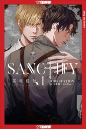 [9781427877284] SANCTIFY 1