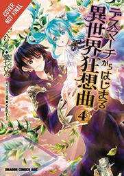 [9780316414029] DEATH MARCH PARALLEL WORLD RHAPSODY 4