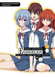 [9781506702476] NGE SHINJI IKARI RAISING PROJECT OMNIBUS 5