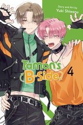 [9781974746170] TAMONS B-SIDE 4