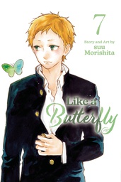 [9781974746118] LIKE A BUTTERFLY 7