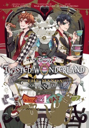 [9781974741465] DISNEY TWISTED WONDERLAND MANGA 4