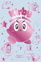[9781974734337] KIRBY MANGA MANIA 7
