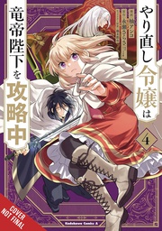 [9781975389697] DO-OVER DAMSEL SETS TO CONQUER EMPEROR 4