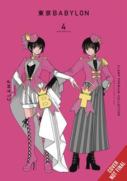 [9781975373313] CLAMP PREMIUM COLL TOKYO BABYLON 4