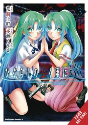 [9781975390204] HIGURASHI WHEN THEY CRY MEGURI 3