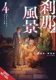 [9781975389055] EPHEMERALENES SETSUNAS JOURNEY LIGHT NOVEL 4