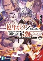 [9781975370091] KEPT PRESSING 100-MILLION YEAR BUTTON LIGHT NOVEL 8