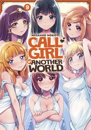 [9798888434116] CALL GIRL IN ANOTHER WORLD 9