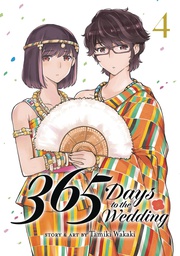 [9798888435786] 365 DAYS TO WEDDING 4