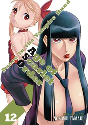 [9798888439616] DANCE IN VAMPIRE BUND AGE OF SCARLET ORDER 12