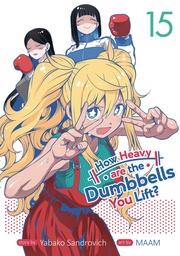 [9798888435922] HOW HEAVY ARE DUMBBELLS YOU LIFT 15
