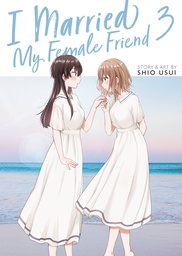 [9798888438527] I MARRIED MY FEMALE FRIEND 3