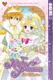 [9781427875990] DISNEY MANGA KILALA PRINCESS COLLEC 2 BOOK TWO