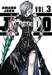 [9781646519330] A-DO 3