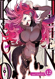 [9798888438541] KEMONO JIHEN 12