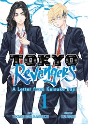 [9798891603059] TOKYO REVENGERS LETTER FORM KEISUKE BAJI 1