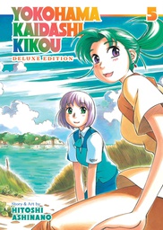 [9781638585480] YOKOHAMA KAIDASHI KIKOU OMNIBUS 5
