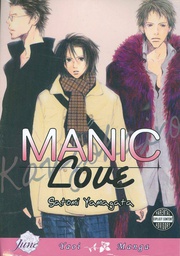 [9781569707616] MANIC LOVE