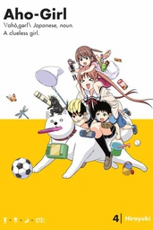 [9781632364609] AHO GIRL (CLUELESS GIRL) 4