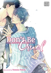 [9781421593784] DONT BE CRUEL 6