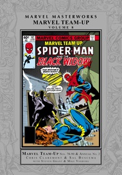 [9781302955571] MMW MARVEL TEAM-UP 8