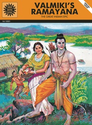 [9788184820089] VALMIKIS RAMAYANA THE GREAT INDIAN EPIC