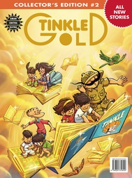 [9789391319540] TINKLE GOLD 2