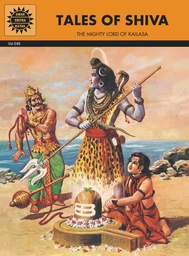 [9788189999599] TALES OF SHIVA THE MIGHTY LORD OF KAILASHA