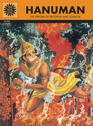 [9788189999247] HANUMAN THE EPITOME OF DEVOTION & COURAGE