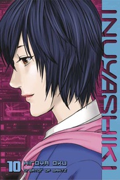 [9781632366078] INUYASHIKI 10