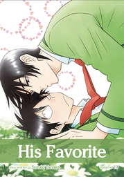 [9781421593715] HIS FAVORITE 10