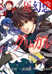 [9780316441827] GRIMGAR OF FANTASY & ASH 3