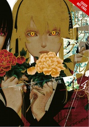 [9780316480031] KAKEGURUI COMPULSIVE GAMBLER 4