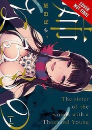 [9780316480628] ELDER SISTER-LIKE ONE 1