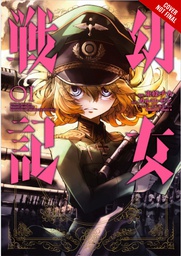 [9780316444040] SAGA OF TANYA EVIL 1